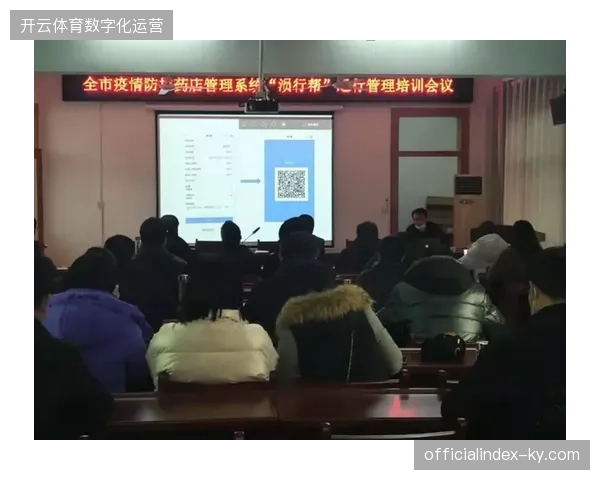 赞助商权益保护机制转向实时闭环，非法分发监测系统正式并轨生效