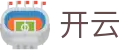 开云（KaiYun）官网首页