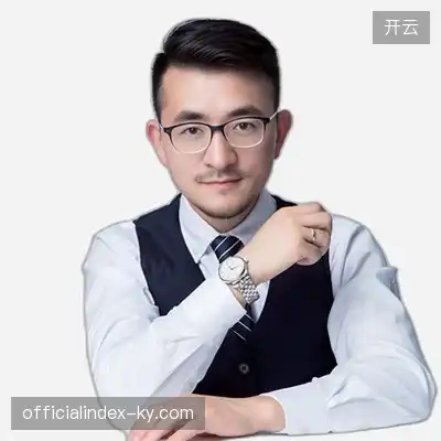 袁思